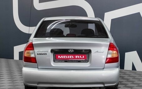 Hyundai Accent II, 2008 год, 449 900 рублей, 5 фотография