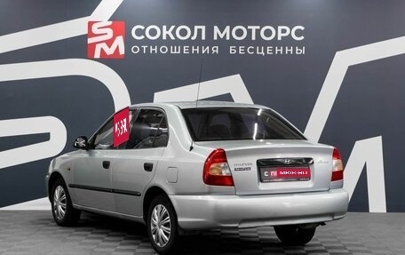 Hyundai Accent II, 2008 год, 449 900 рублей, 4 фотография