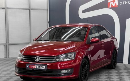 Volkswagen Polo VI (EU Market), 2016 год, 1 399 900 рублей, 3 фотография