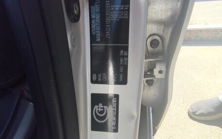 KIA Rio III рестайлинг, 2011 год, 850 000 рублей, 15 фотография