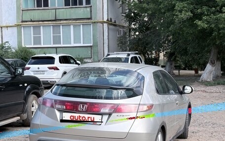 Honda Civic VIII, 2008 год, 700 000 рублей, 3 фотография
