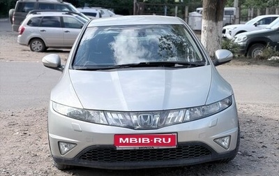 Honda Civic VIII, 2008 год, 700 000 рублей, 1 фотография