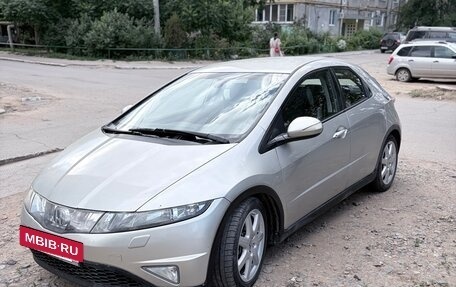 Honda Civic VIII, 2008 год, 700 000 рублей, 4 фотография