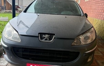 Peugeot 407, 2007 год, 500 000 рублей, 1 фотография