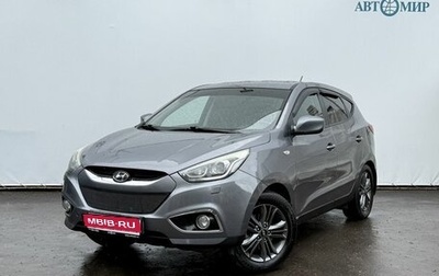 Hyundai ix35 I рестайлинг, 2014 год, 1 115 000 рублей, 1 фотография