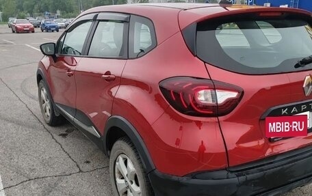 Renault Kaptur I рестайлинг, 2020 год, 1 300 000 рублей, 7 фотография