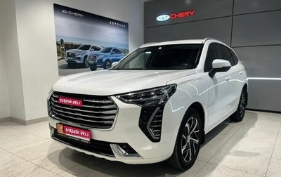 Haval Jolion, 2022 год, 1 690 000 рублей, 1 фотография