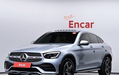 Mercedes-Benz GLC, 2022 год, 5 275 000 рублей, 1 фотография