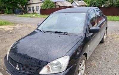Mitsubishi Lancer IX, 2005 год, 330 000 рублей, 1 фотография