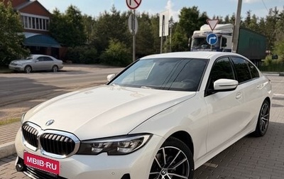 BMW 3 серия, 2020 год, 3 340 000 рублей, 1 фотография