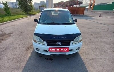 Suzuki Swift II, 2001 год, 320 000 рублей, 1 фотография