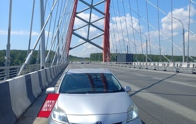 Toyota Prius, 2015 год, 1 285 000 рублей, 1 фотография