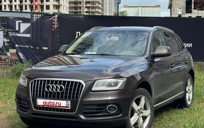 Audi Q5, 2012 год, 1 870 000 рублей, 1 фотография