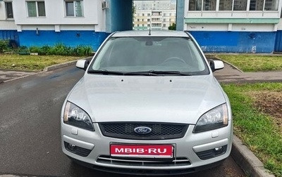 Ford Focus II рестайлинг, 2007 год, 450 000 рублей, 1 фотография