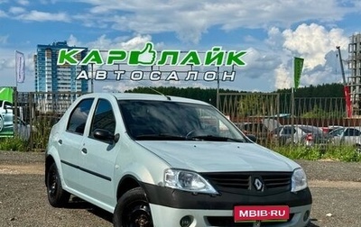 Renault Logan I, 2008 год, 339 000 рублей, 1 фотография