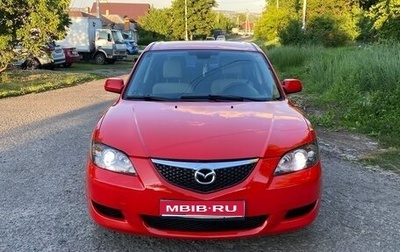 Mazda 3, 2008 год, 470 000 рублей, 1 фотография
