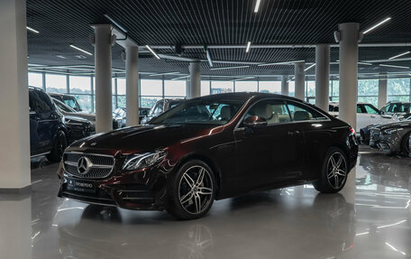 Mercedes-Benz E-Класс, 2019 год, 4 790 000 рублей, 1 фотография