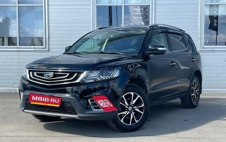 Geely Emgrand X7 I, 2019 год, 1 290 000 рублей, 1 фотография