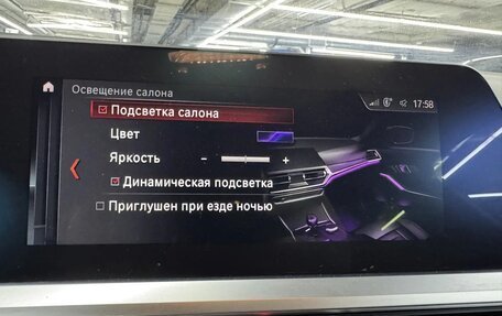 BMW 3 серия, 2020 год, 3 550 000 рублей, 6 фотография