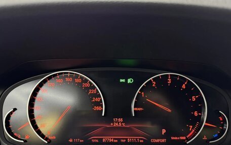 BMW 3 серия, 2020 год, 3 550 000 рублей, 2 фотография