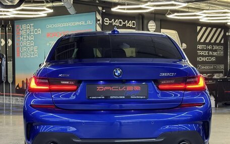 BMW 3 серия, 2020 год, 3 550 000 рублей, 4 фотография