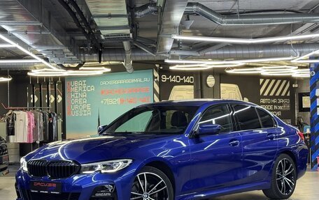 BMW 3 серия, 2020 год, 3 550 000 рублей, 26 фотография