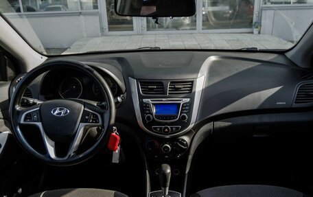 Hyundai Solaris II рестайлинг, 2013 год, 730 000 рублей, 13 фотография