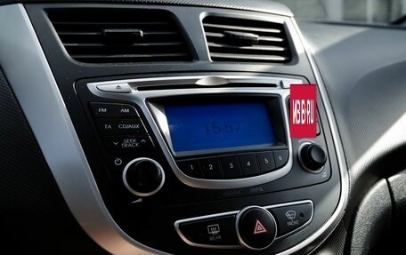 Hyundai Solaris II рестайлинг, 2013 год, 730 000 рублей, 18 фотография
