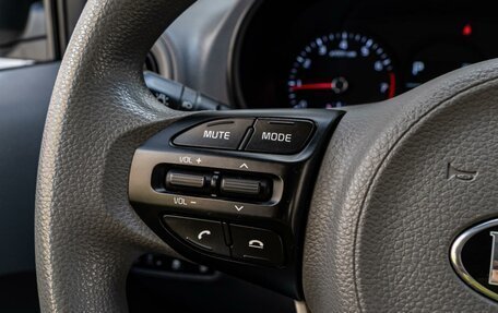 KIA Morning III, 2018 год, 1 300 000 рублей, 15 фотография