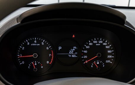 KIA Morning III, 2018 год, 1 300 000 рублей, 16 фотография