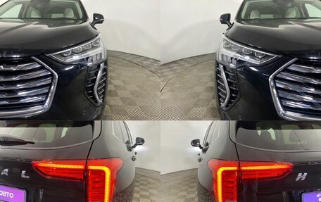 Haval Jolion, 2023 год, 1 900 000 рублей, 8 фотография