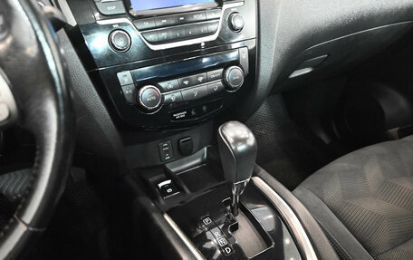 Nissan X-Trail, 2014 год, 1 780 000 рублей, 19 фотография