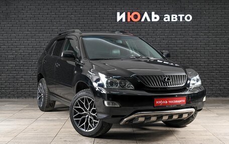 Lexus RX II рестайлинг, 2008 год, 1 562 000 рублей, 3 фотография