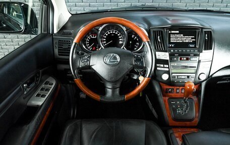 Lexus RX II рестайлинг, 2008 год, 1 562 000 рублей, 12 фотография