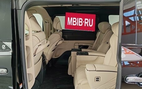 Toyota Alphard, 2026 год, 14 290 000 рублей, 12 фотография
