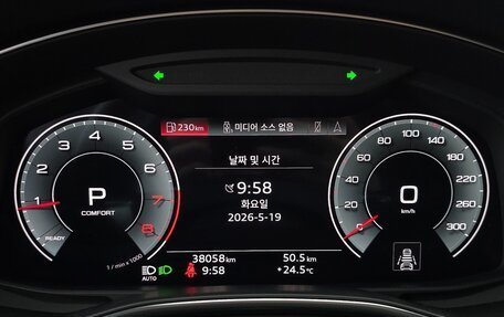Audi A6, 2022 год, 4 600 000 рублей, 14 фотография