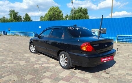KIA Spectra II (LD), 2007 год, 350 000 рублей, 5 фотография