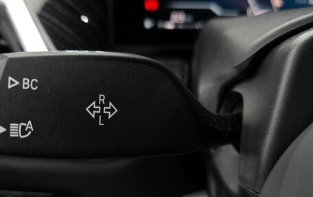 BMW X6, 2024 год, 10 480 000 рублей, 25 фотография