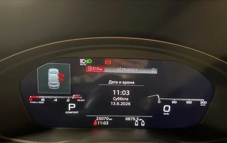 Audi A5, 2021 год, 4 800 000 рублей, 10 фотография