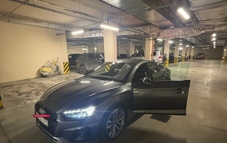 Audi A5, 2021 год, 4 800 000 рублей, 14 фотография