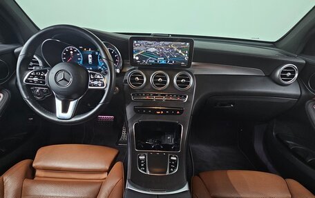 Mercedes-Benz GLC, 2022 год, 5 275 000 рублей, 14 фотография