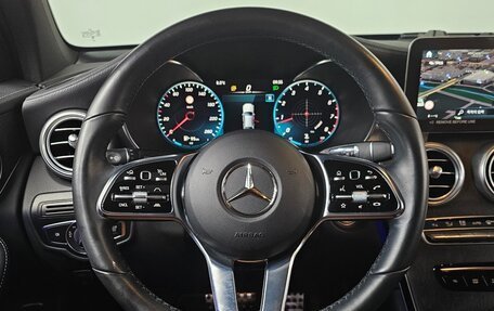 Mercedes-Benz GLC, 2022 год, 5 275 000 рублей, 17 фотография
