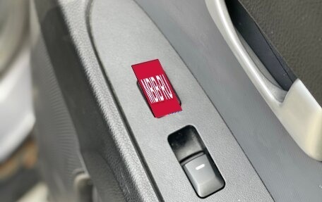 KIA Sportage III, 2014 год, 1 400 000 рублей, 11 фотография