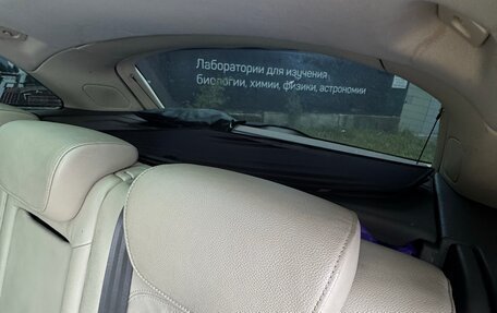 Audi Q5, 2012 год, 1 870 000 рублей, 22 фотография