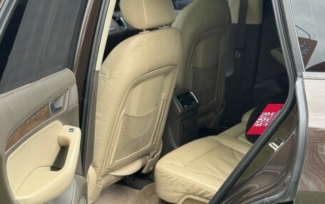 Audi Q5, 2012 год, 1 870 000 рублей, 19 фотография