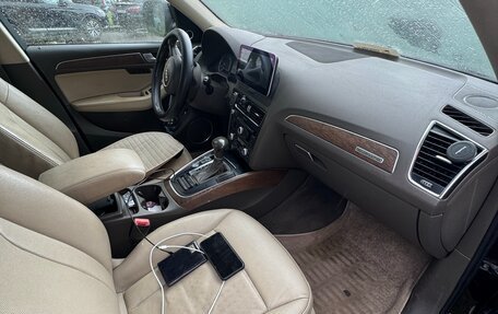 Audi Q5, 2012 год, 1 870 000 рублей, 28 фотография