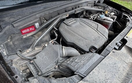 Audi Q5, 2012 год, 1 870 000 рублей, 31 фотография