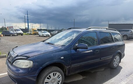 Opel Astra G, 2001 год, 275 000 рублей, 2 фотография