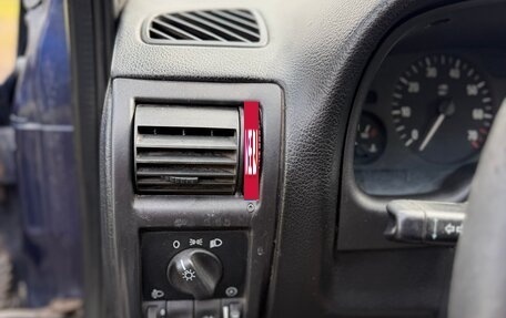 Opel Astra G, 2001 год, 275 000 рублей, 17 фотография