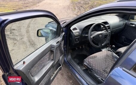 Opel Astra G, 2001 год, 275 000 рублей, 22 фотография